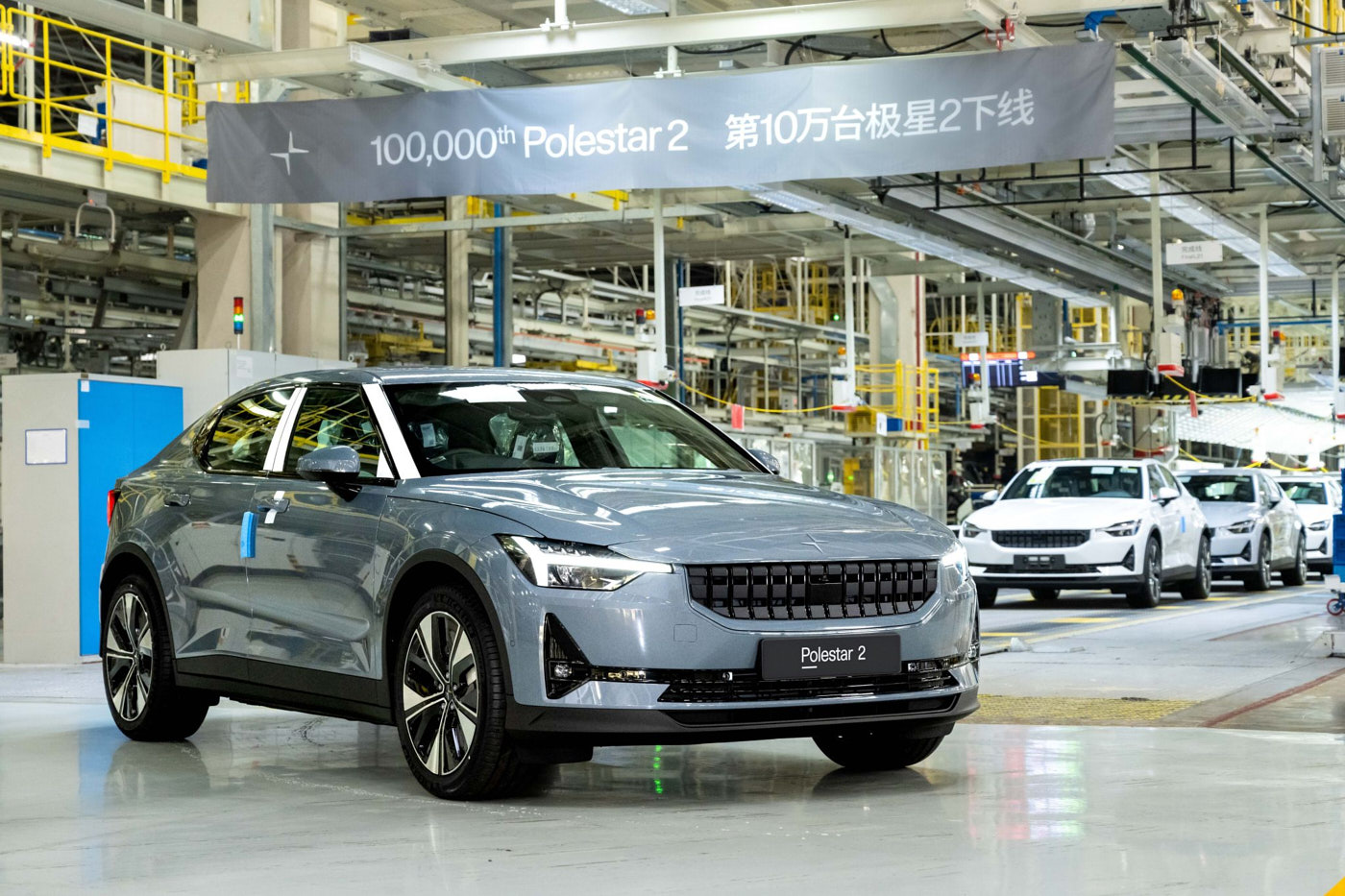 بولستار التابعة لفولفو وجيلي تحتفل بإنتاج 100 ألف سيارة بولستار 2 كهربائية في عصر الكورونا 2
