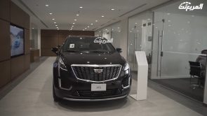 كاديلاك الجميح.. عروض كاش باك وتمويل على سيارة كاديلاك XT5 لشهر نوفمبر