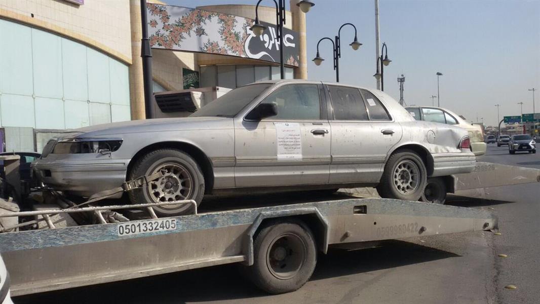"أمانة الرياض" تعلن إزالة أكثر من 18 ألف سيارة مهملة وتالفة 4