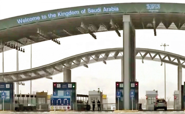 "الأمن العام" يوجه تنبيه هام للراغبين السفر إلى قطر 2