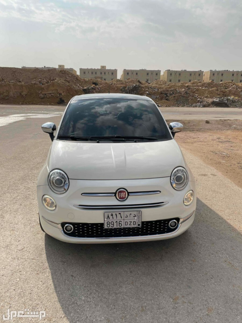 Fiat 2020, Al Murabba Net