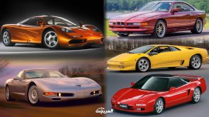 شاهد أجمل 5 سيارات رياضية من العام 1990