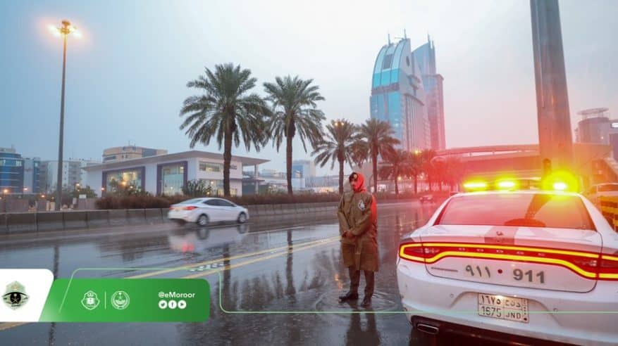 "أمانة الرياض" توجه نصائح لقائدي السيارات أثناء الأمطار 1