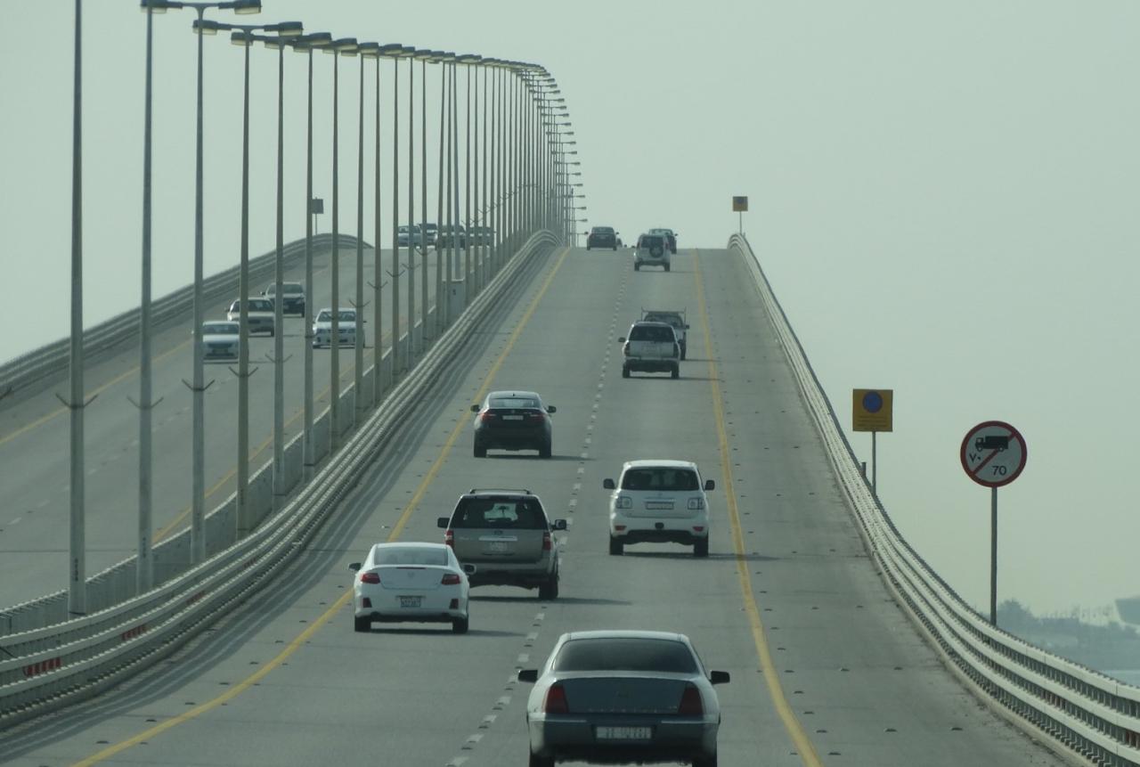 "جسر الملك فهد" يقدم خصم 50% للطلاب 1