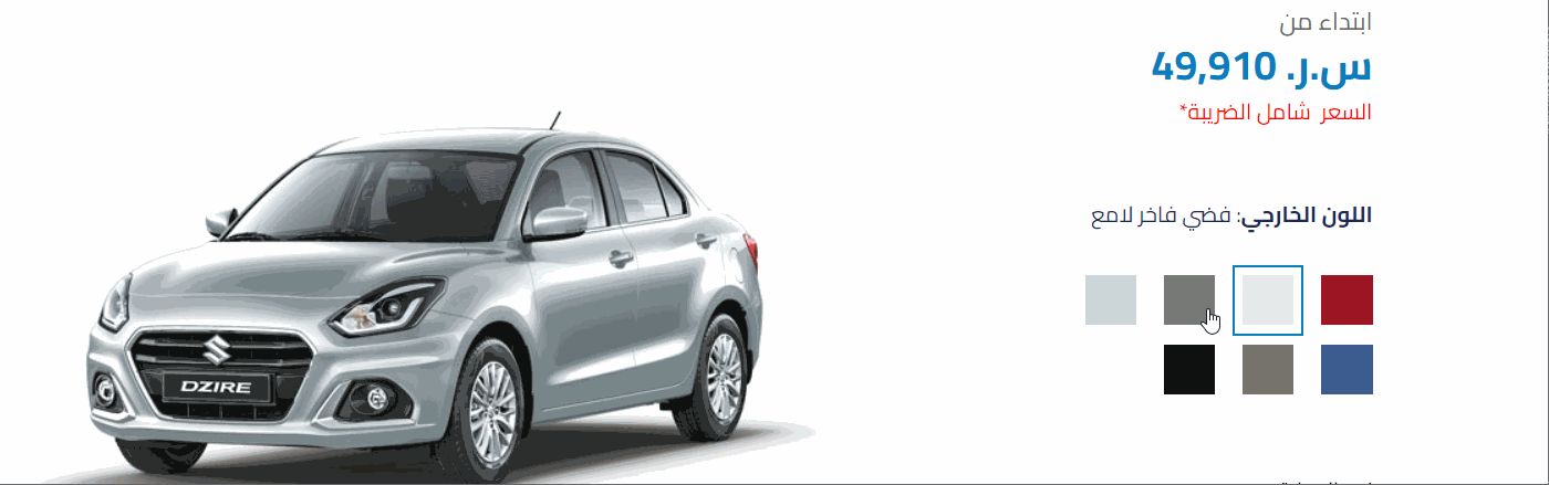 Latest price of Suzuki DZire 2024, Al Murabba Net