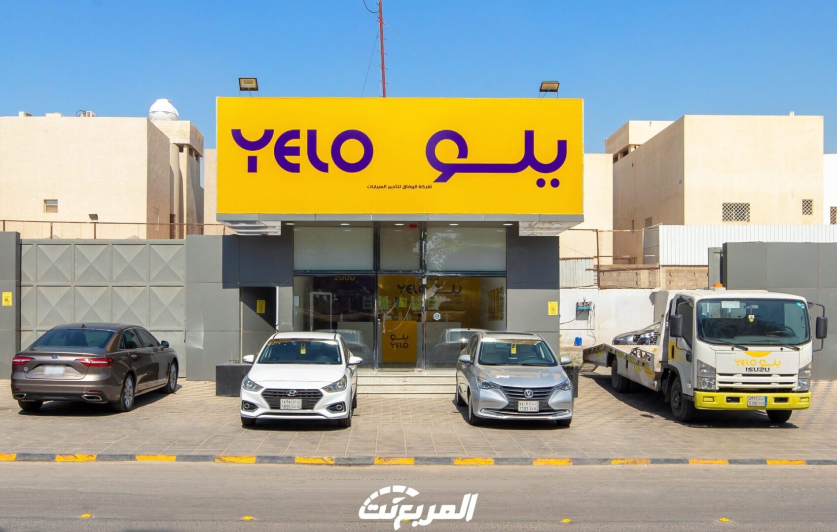 أفضل شركات ايجار سيارات في السعودية: تعرف عليهم 2