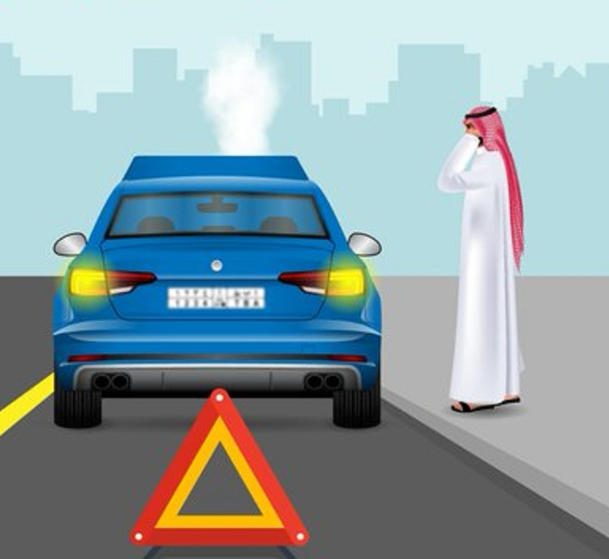 نصائح “المرور” عند تعطل السيارة لتجنب الحوادث