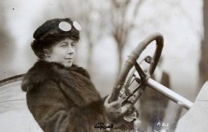 نساء وسيارات.. “جوان نيوتن كونيو” أول امرأة تحقق سلسلة انتصارات وأرقامًا قياسية في سباقات السيارات مطلع القرن العشرين 1