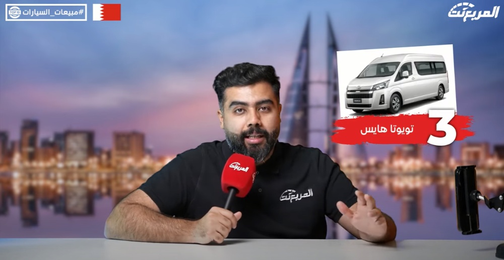 تعرف على “توب 10” لأكثر السيارات مبيعًا في البحرين.. وجولة على مبيعات السيارات عام 2022 4