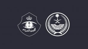 “الأمن العام” يدشن 7 مخالفات مرورية إلكترونية جديدة