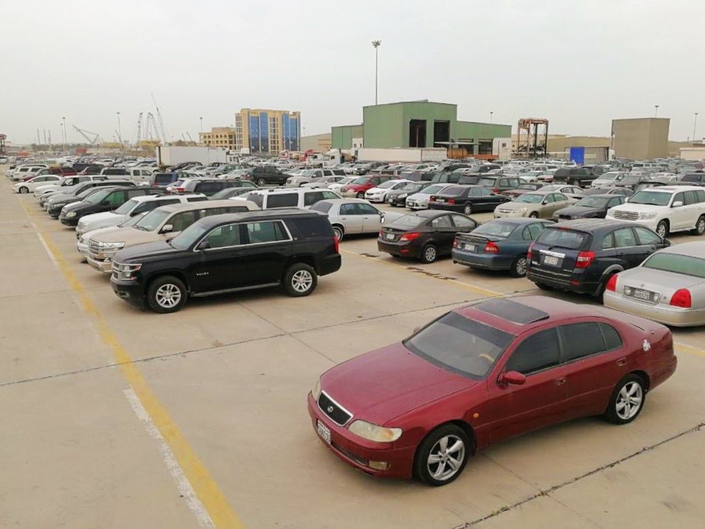 "مزاد علني" لبيع "سيارات وبضائع" بميناء الملك عبدالعزيز 1