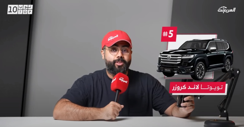 تعرف على “توب 10” لأكثر سيارات تويوتا مبيعًا في السعودية خلال الربع الأول من عام 2023.. وجولة على مبيعات السيارات 4