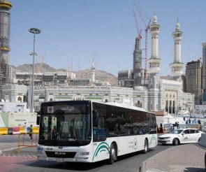 “المركز الموحد للنقل” يعلن تغييرات بمسارات “حافلات مكة” أثناء الحج