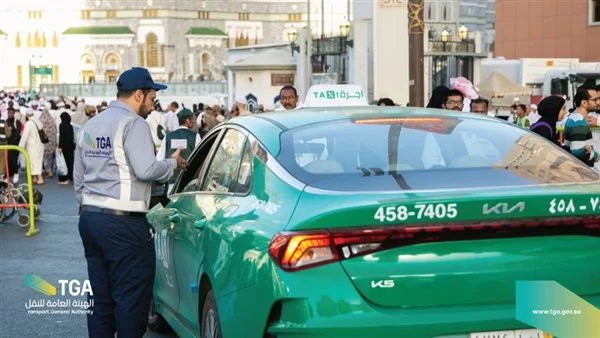 "النقل" يوضح 10 حقوق للحجاج أثناء استخدام سيارات الأجرة 14