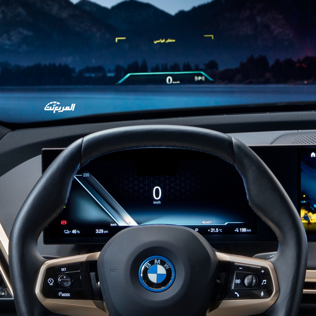 بي ام دبليو iX 2023 في جلسة تصوير خاصة “46 صورة” BMW iX 35