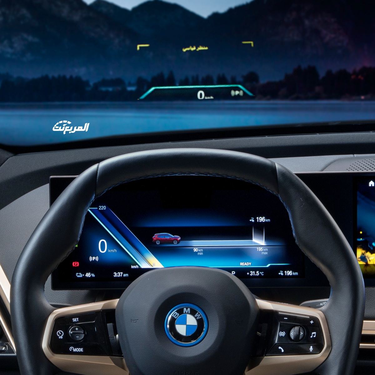 بي ام دبليو iX 2023 في جلسة تصوير خاصة “46 صورة” BMW iX 34
