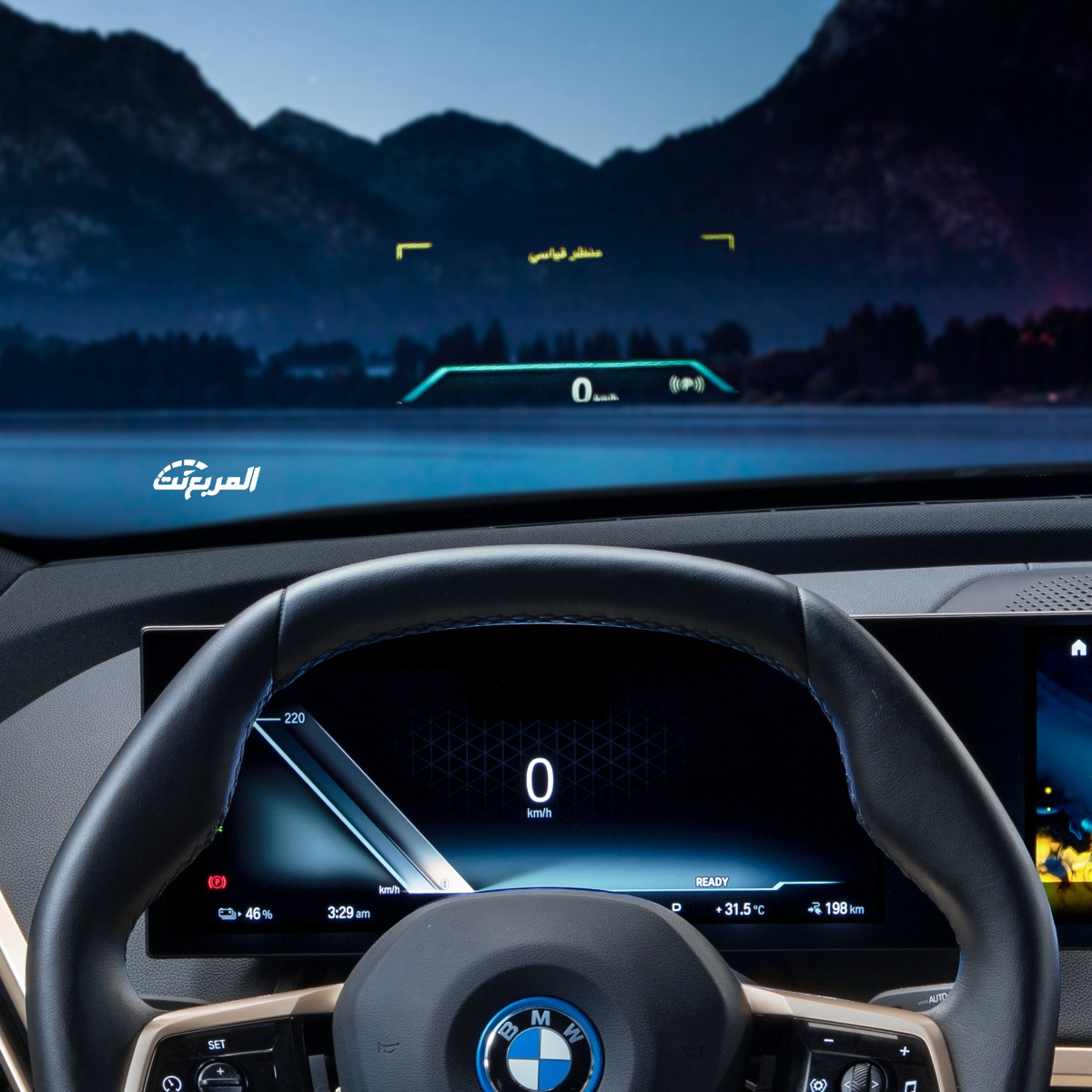 بي ام دبليو iX 2023 في جلسة تصوير خاصة “46 صورة” BMW iX 29