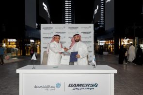 شراكة استراتيجية بين الاتحاد السعودي للرياضات الإلكترونية وعبداللطيف جميل للسيارات ضمن موسم الجيمرز