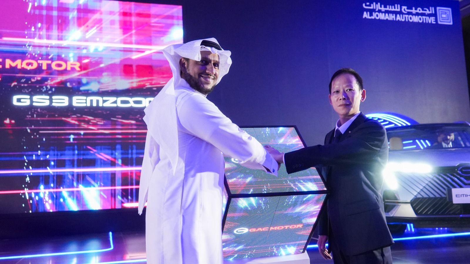 شركة الجميح للسيارات تُعلن عن استراتيجية "جي أيه سي موتور" الجديدة في السوق السعودي وعن إطلاق أحدث موديلاتها جي أيه سي EMKOO و EMZOOM GS3 2