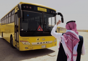 “النقل” تحذر من الحافلات المدرسية غير المرخصة..وتحدد 3 أنواع لنقل الطلاب
