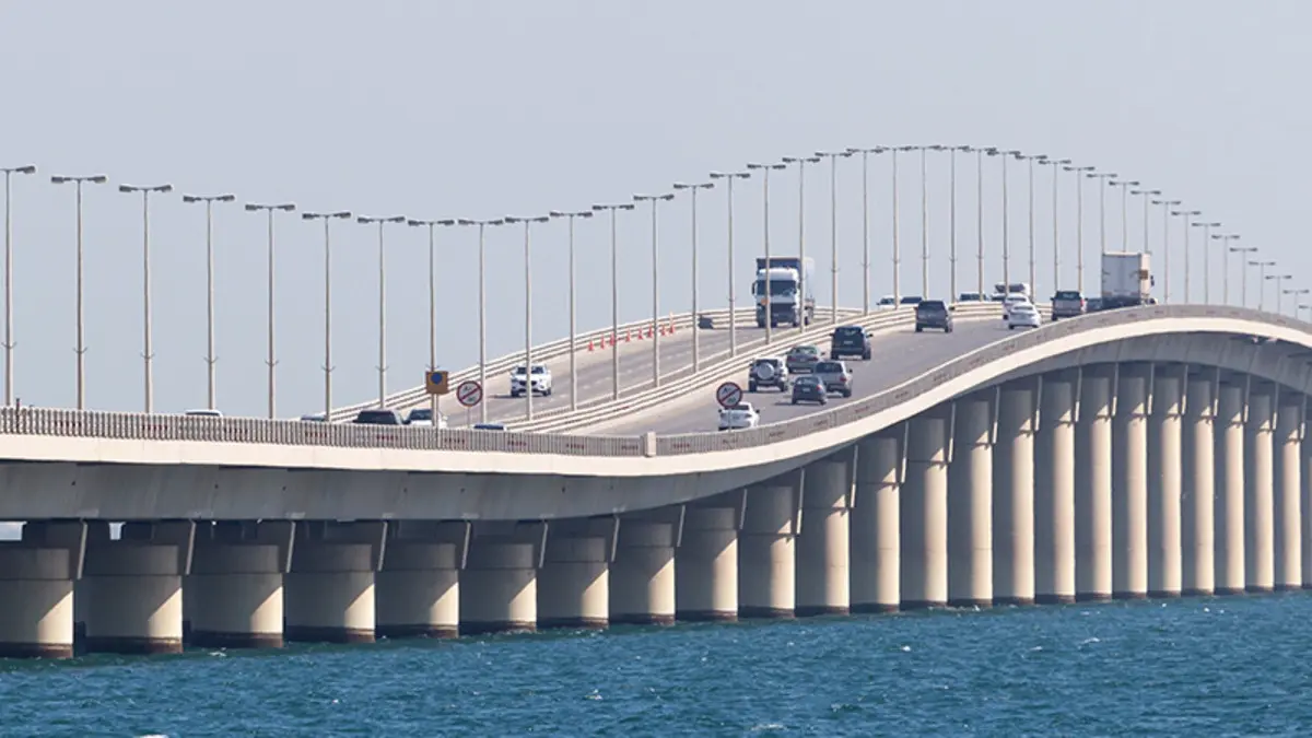 "مؤسسة جسر الملك فهد" توضح إمكانية السفر للبحرين بالهوية الإلكترونية 1