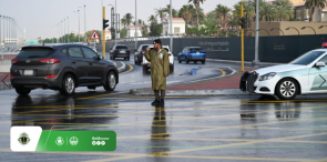"المرور" يوجه 4 إرشادات لتجنب مخاطر الطريق أثناء الأمطار 5