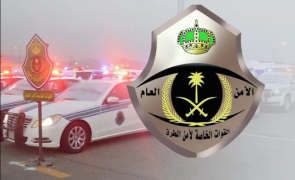 “أمن الطرق” يوجه إرشادات للقيادة الآمنة أثناء العواصف الرملية والأتربة