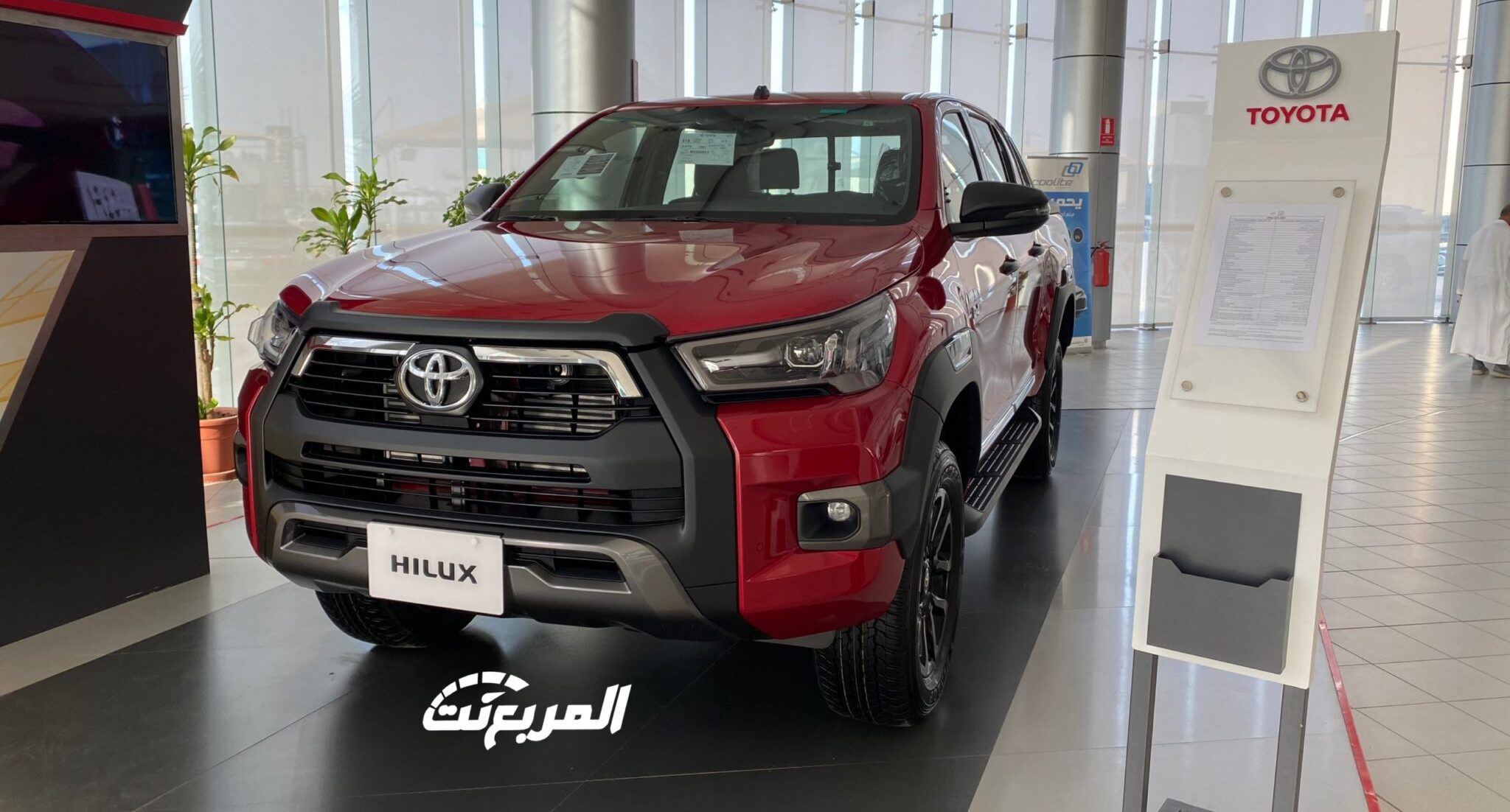 Toyota Hilux 2023, Al Murabba Net