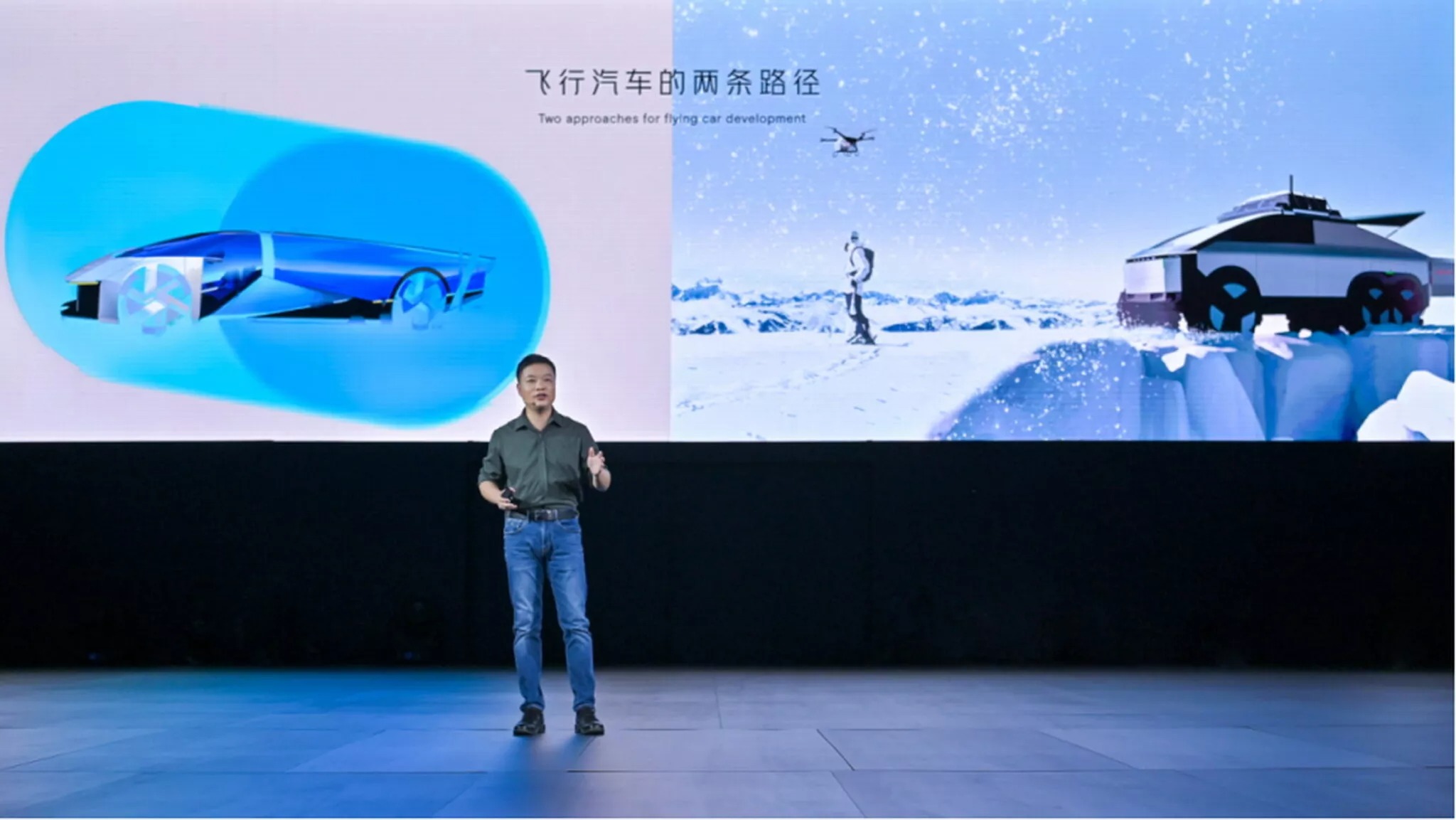 اكس بنج الصينية تدشن مركبات مبتكرة، تشمل كوبيه قادرة على الطيران، وميني فان تعمل كحاملة للطائرات! 2