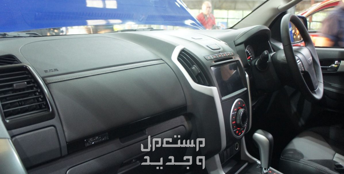 ما هي أسعار سيارة ايسوزو ديماكس 2018 البيك أب في السعودية؟ 3
