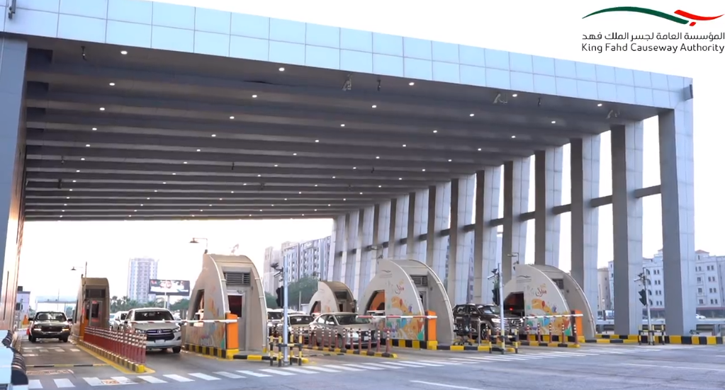 "مؤسسة جسر الملك فهد" توضح اشتراطات العبور لسائقي الدراجات النارية   4