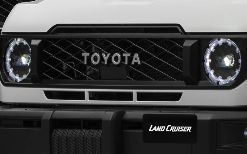 Prezzo Toyota trimestre 2024, Al-Murabba Net
