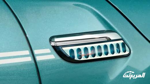 عروض ميني: سيارة ميني المكشوفة إصدار SEASIDE EDITION متاحة في عرض عند الناغي للسيارات لفترة محدودة 4