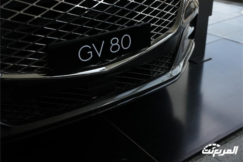 جينيسيس GV80 2024 الجديدة بجميع الفئات والاسعار المتوفرة وأبرز العيوب والمميزات 7