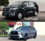 تويوتا 7 راكب الأكثر توفيرا للوقود في السعودية: سيارات هايبرد أو برادو ديزل عند عبداللطيف جميل