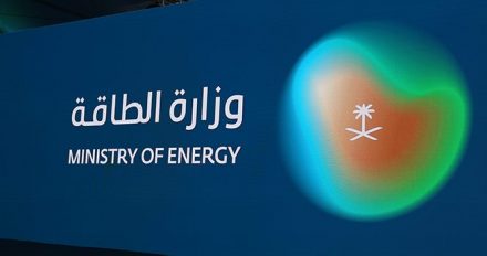 وزارة الطاقة تطرح وقودي الديزل والبنزين النظيفين (يورو 5) في السعودية ولا تغيير في الأسعار