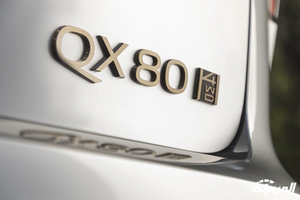 انفينيتي QX80 2025 الجديدة بجميع الفئات والأسعار المتوفرة وأبرز العيوب والمميزات 17