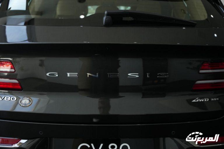 جينيسيس GV80 Premium 2024