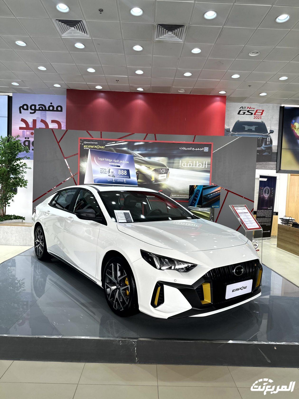 أفضل عروض السيارات في السعودية خلال رمضان 2024| محدث 51