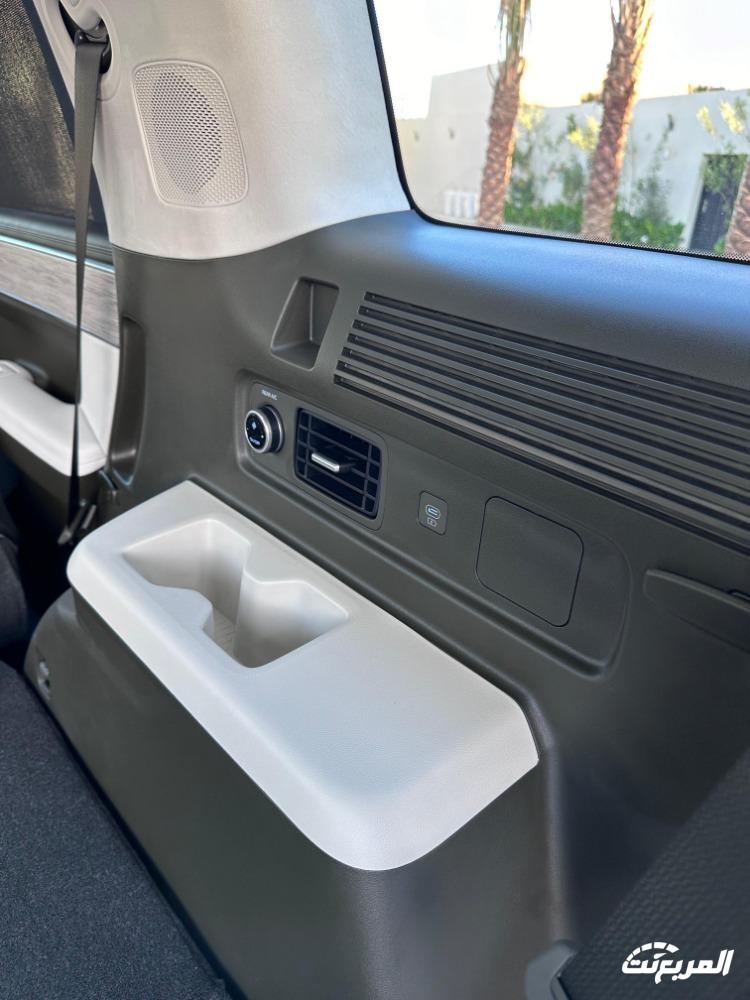 هيونداي سنتافي Comfort 2.5 FWD 2024