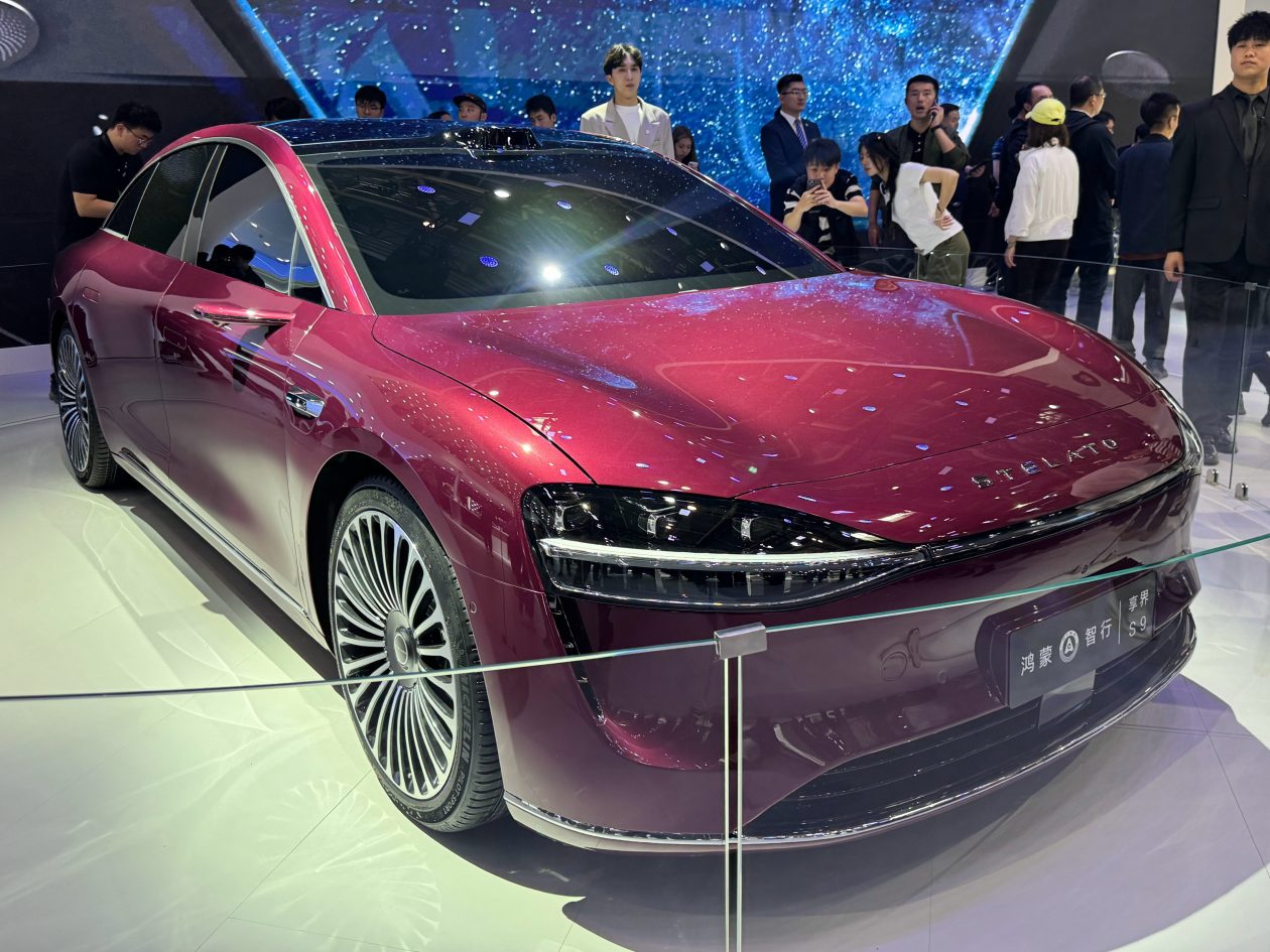 معرض بكين الدولي للسيارات 2024: تعرف على أبرز السيارات الجديدة لهذا العام 13