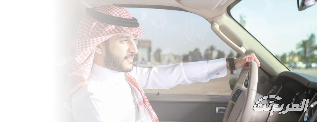 أرخص تأمين سيارات ضد الغير في السعودية 2024