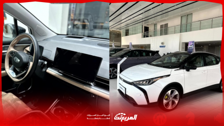 ارخص سيارة كهربائية في السعودية: إليك جيلي جيومتري سي 2024 بالمواصفات والأسعار