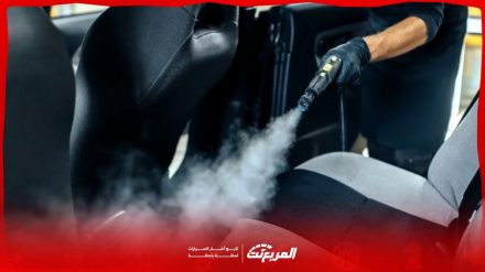 تنظيف السيارة بالبخار في السعودية: كل اللي ودك تعرفه مع الفوائد