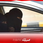 حجز موعد رخصة قيادة للنساء بالسعودية الطريقة في 3 خطوات