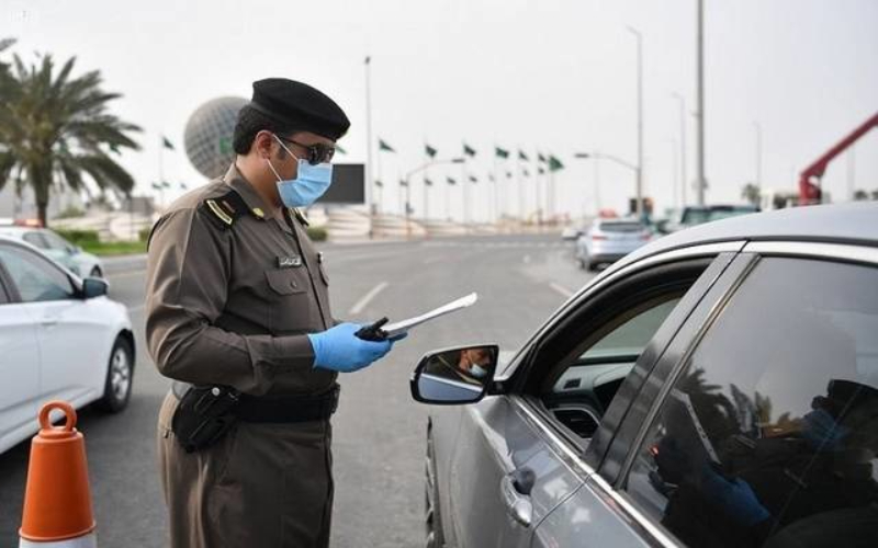 كيف اسدد مخالفات المرور 1445 في السعودية؟ وخطوات الاعتراض عليها 2