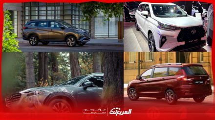 افضل سيارة عائلية يابانية في السعودية بالأسعار إليكم أبرز الخيارات