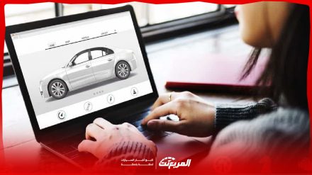 أفضل موقع لبيع سيارات مستعملة وجديدة في السعودية 2024 – 2025