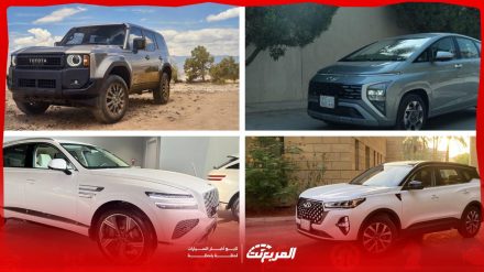 سيارات 2025 العائلية في السعودية بالأسعار وأبرز التجهيزات لدى الوكلاء (صور وفيديو)