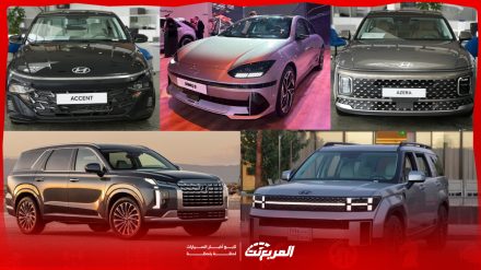أنواع سيارات هيونداي واسعارها في السعودية 2024 – 2025 وأبرز مواصفاتها